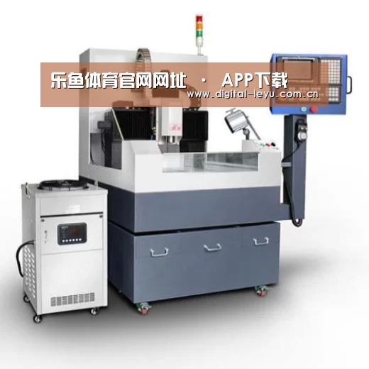 乐鱼体育app下载产品名称五