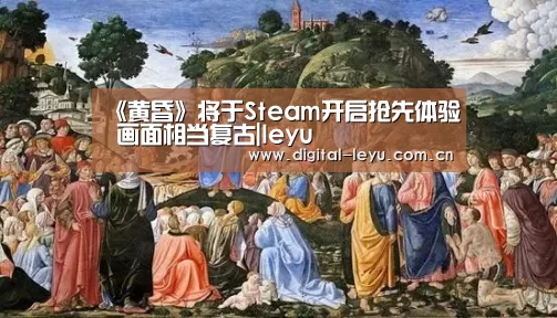 乐鱼app