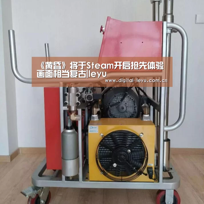 乐鱼体育app下载