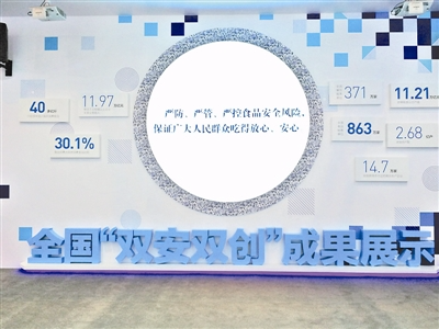从中甲保级到险回中超 这支老牌青年军如何蜕变?_乐鱼官网(图2) 乐鱼官网