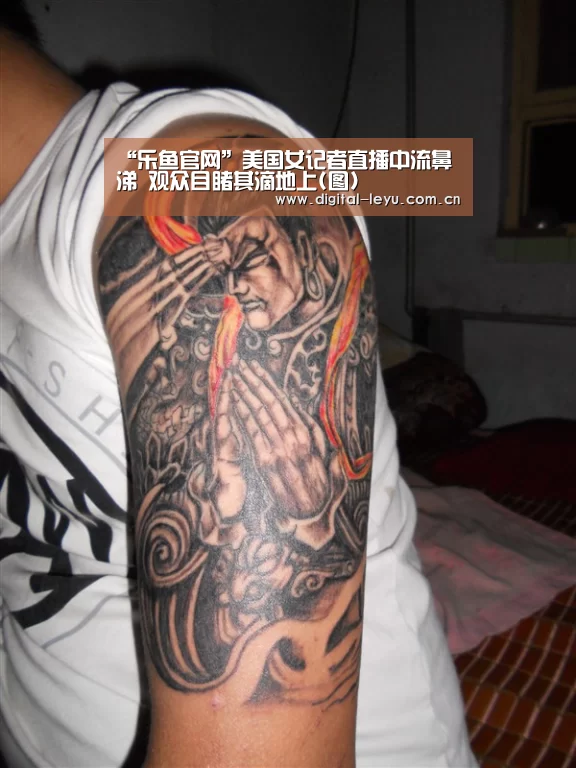“乐鱼官网”美国女记者直播中流鼻涕 观众目睹其滴地上(图)(图1) 乐鱼app