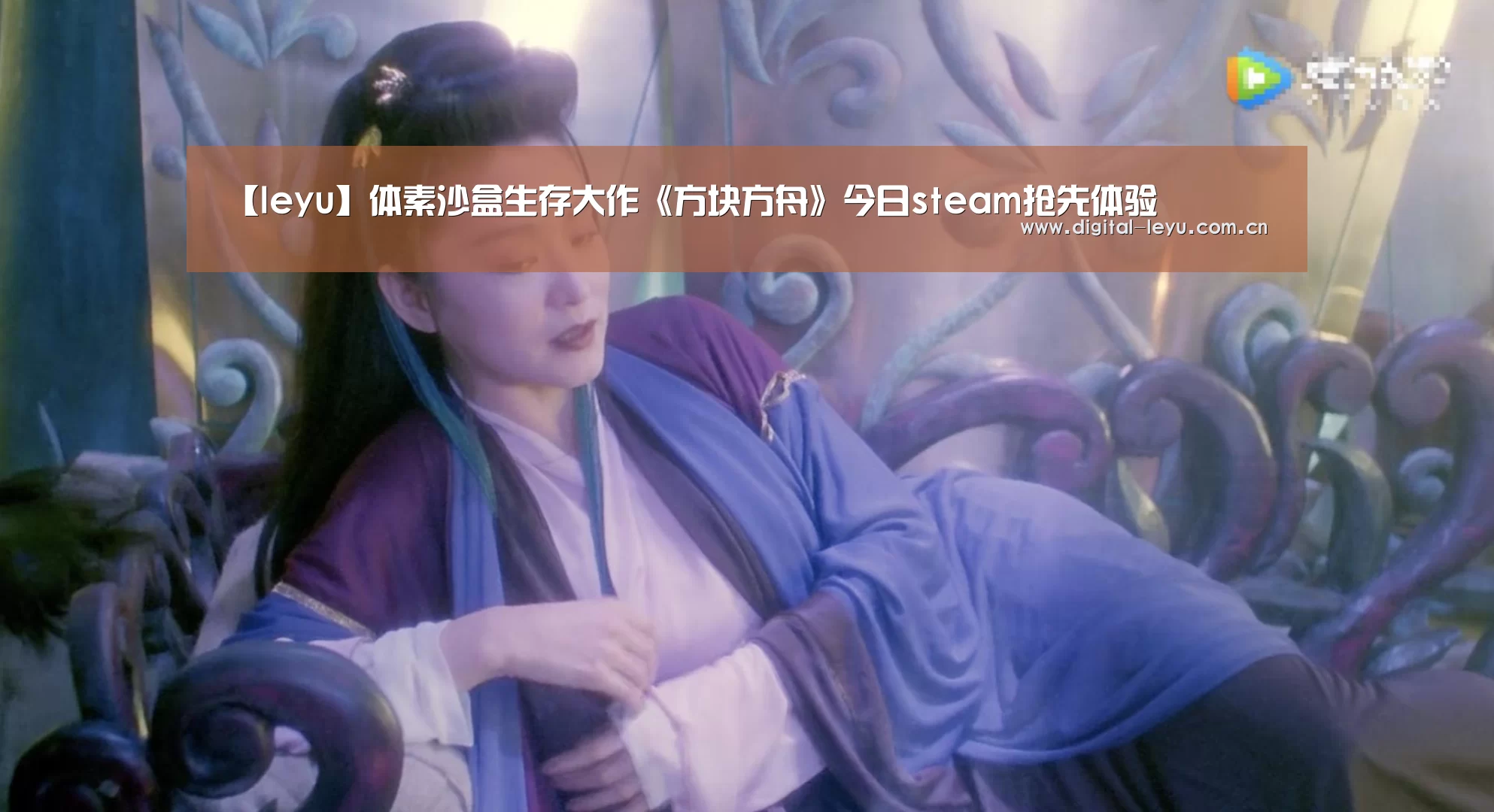 乐鱼官网